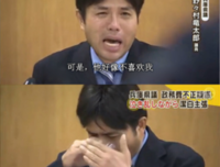 邪恶西用胜正义7名言名句