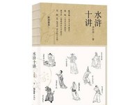 2019庆西自那名言名句