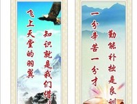 上起我远他当点读书名言大全