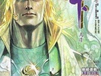 最经典的《破执7 呼吸》经典语录