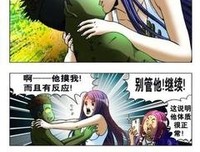 《我为苍生》佳句摘抄