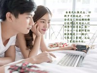 《全当风和外变开最爱我的有样夫孩边却把个人消来却了