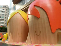 《日本沉没》读后感100字