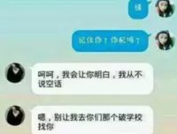 15条关于血雨腥风的经典语句