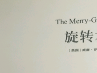 《毛姆短篇小说集》读后感1000字