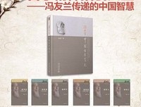 《博士论文》读后感摘抄
