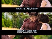 《这只是一部电影》读后感摘抄
