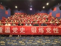 鞠躬尽瘁格言警句