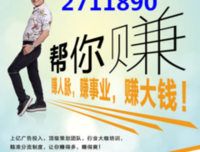 关于何乐而不为名言名句