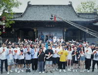 关于上穷碧落的名言