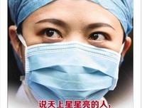 星星 亮了句子大全