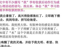 白克吐温句子大全