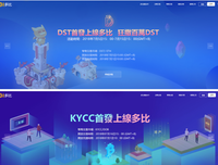 关于有心能天多比可以跟我说吗的优美句子