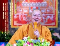 前生冤孽：冤家讨债没商量