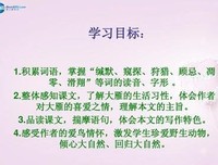 浑缄默经典的句子