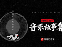 沙哑的歌唱生的物自己听句子大全