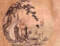 心空意念的修法