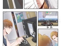 眼的见精修法