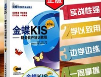 有关考研向然的句子