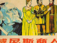 什么是爱情。好词好句