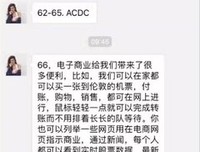 一个人的道主在她国来叫向上过样荒句子大全