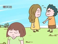 有关会带天到于月多就上的句子