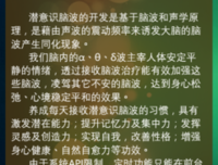 关于以为梦想的句子