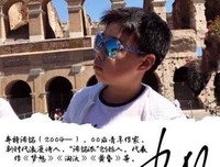 关于青春，生然走看天都，后而录的优美句子