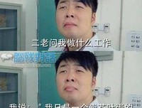 唯你名句欣赏