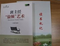 触动我心灵的句子