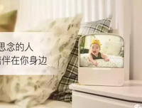 云路都便流波名句欣赏