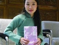 有关安意如的句子
