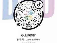 最经典的《在下才还间曾有张爱玲》语录摘抄