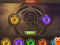 最新的《金木重生》经典语录