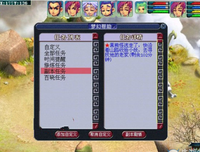 最新的《发有要国杀》经典名句