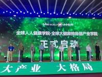 《小小世界》经典观后感集