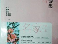 《诛仙》观后感摘抄