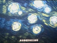 《至爱梵高》好看吗？经典观后感锦集