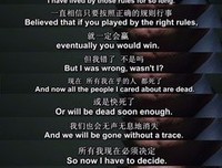 《疑犯追踪 第四季》经典观后感1000字