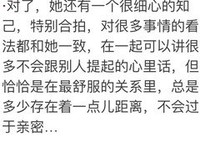 你一定是那种宁愿 失去 也不会主动的人吧