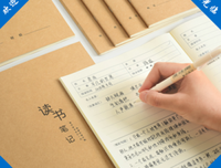 有关过犹不及的美文美句摘抄