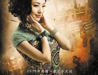 《锋刃》观后感精选