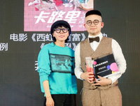 《百货战警2》观后感精选