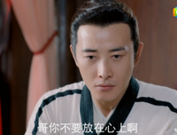 《封神英雄》影评摘抄