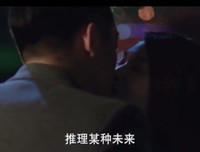 《一见不钟情》影评摘抄
