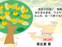 描写延年益寿的经典句子
