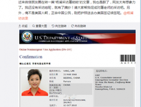 《捉住那只美国人》影评摘抄