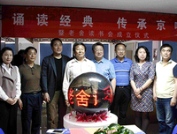 艺术与归家经典读后感有感