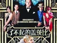 用电影燃尽欲望读后感锦集