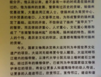 《对风说爱你》观后感100字